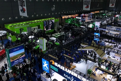 China International Agri Expro 2025