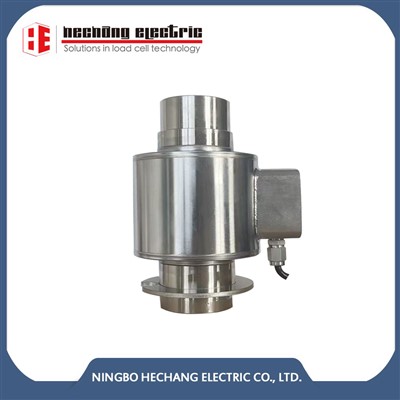 Digital Canister Load Cell
