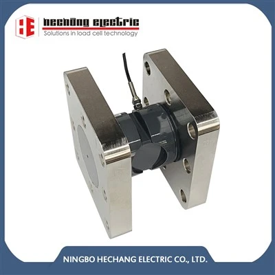 Towing Eye Load Cell